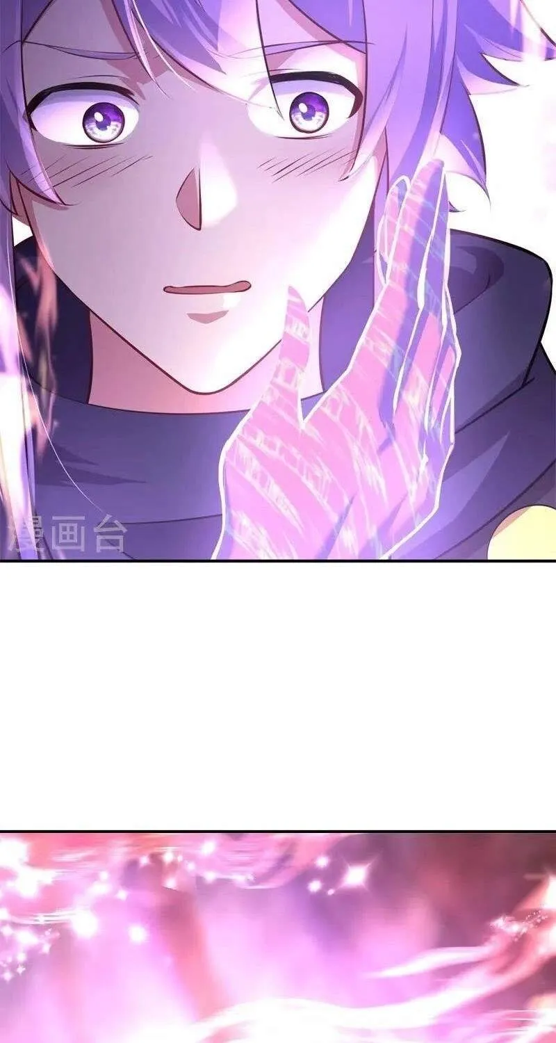 Chapter 484 — page 23