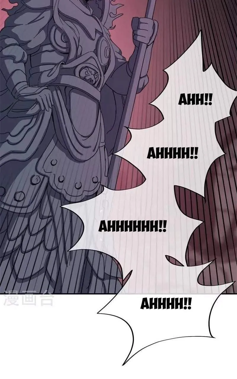 Chapter 484 — page 40