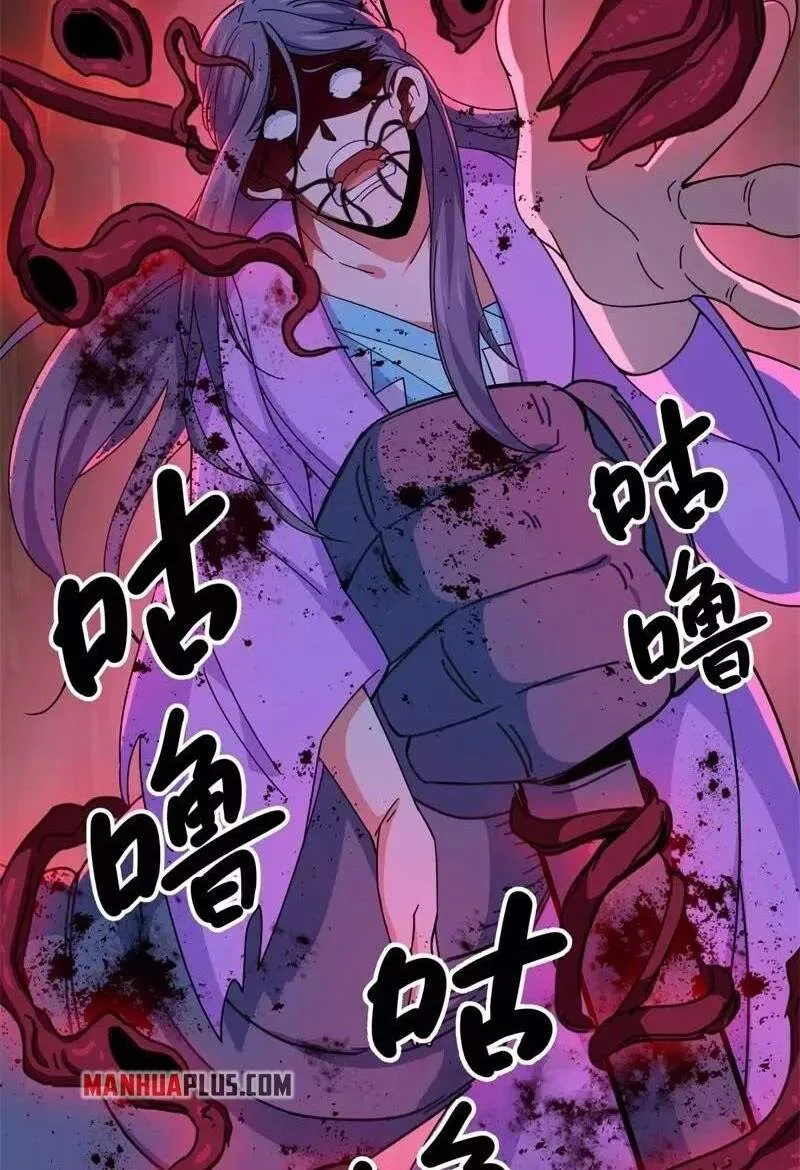 Chapter 484 — page 48