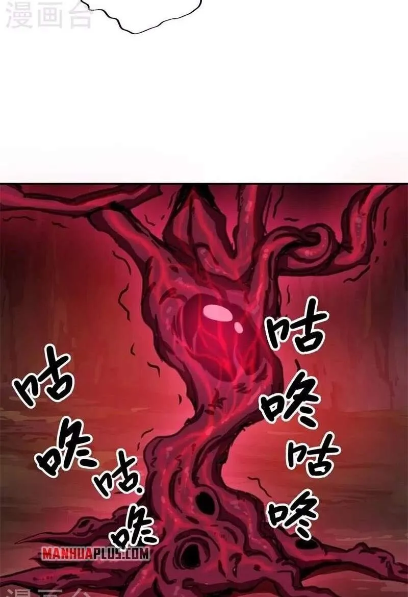 Chapter 484 — page 51