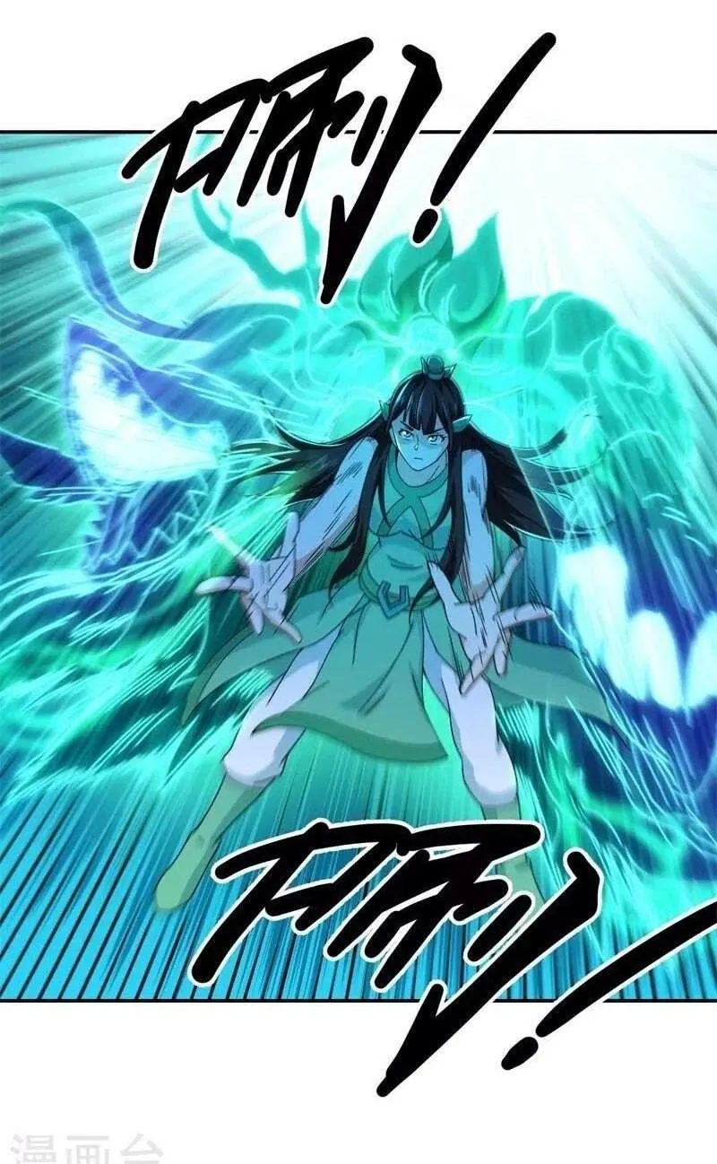 Chapter 484 — page 64