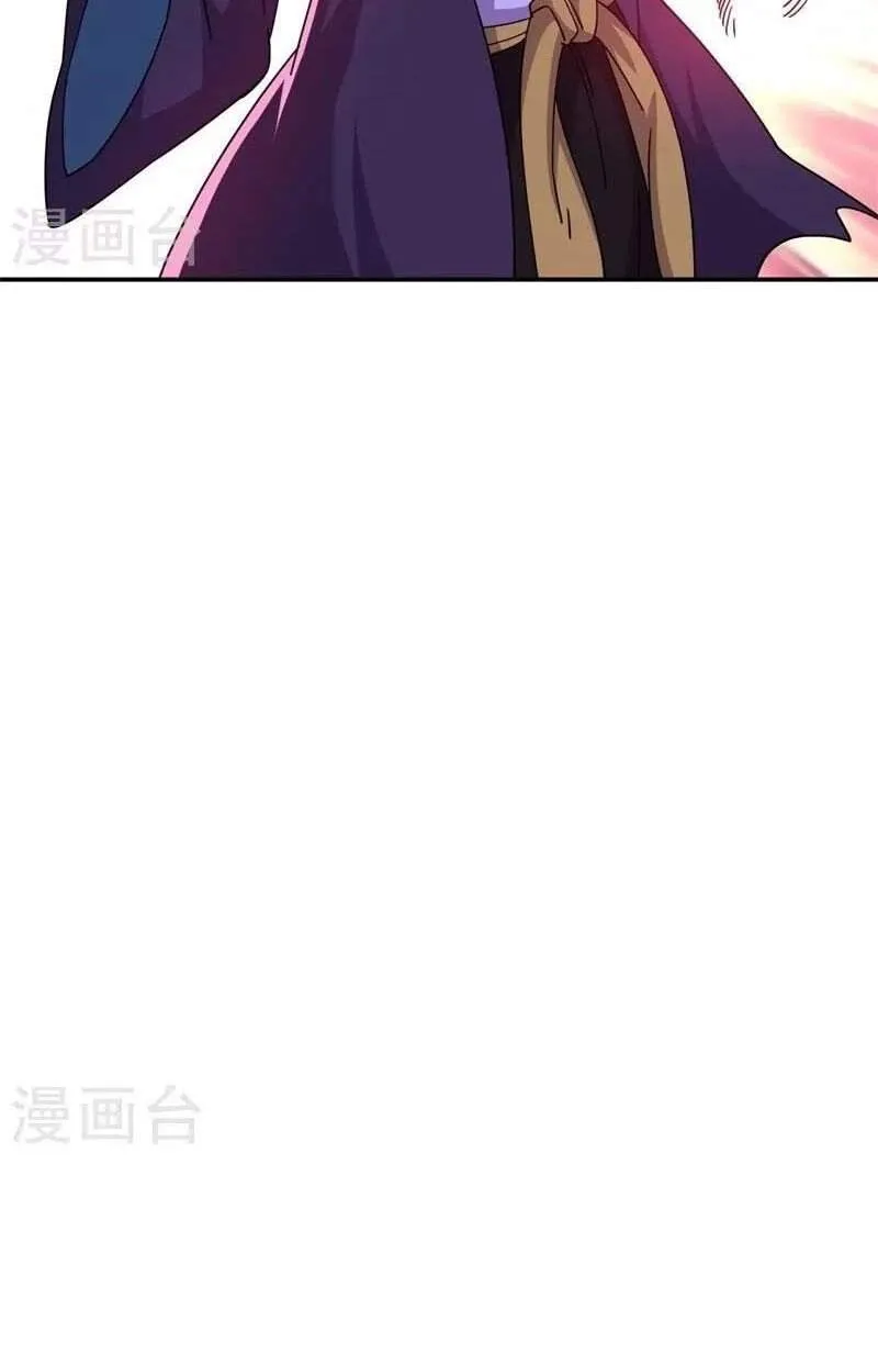 Chapter 484 — page 76