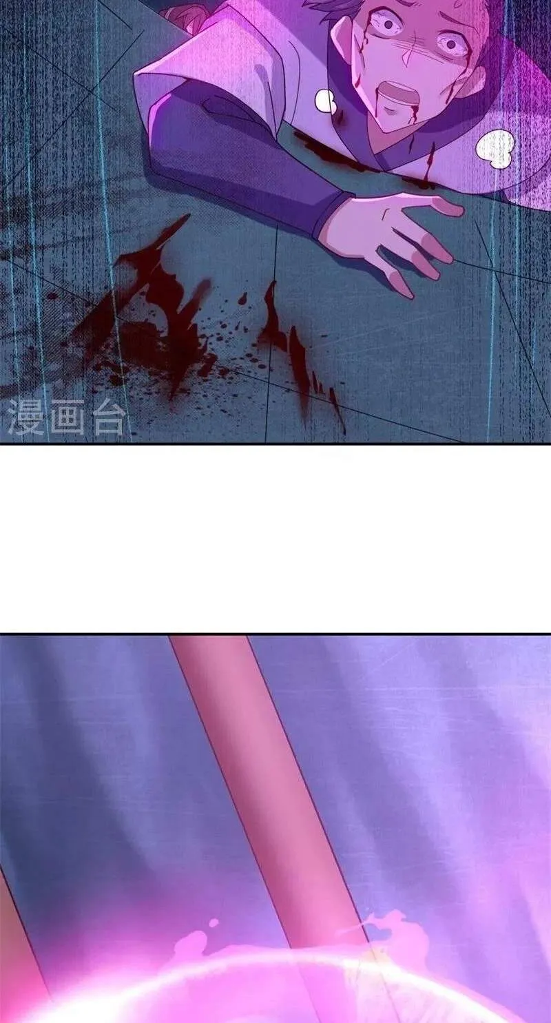 Chapter 486 — page 24