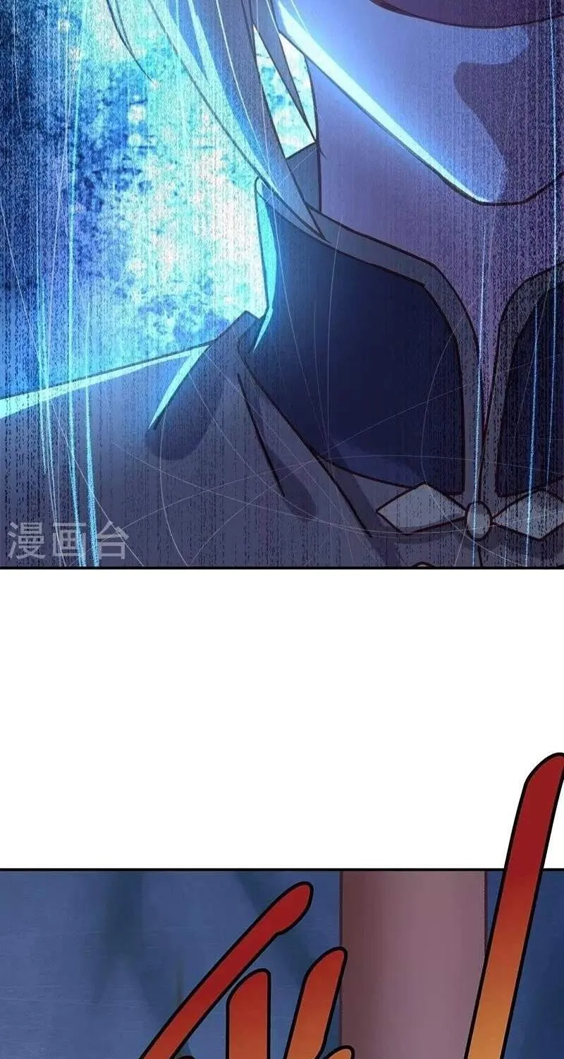 Chapter 486 — page 59