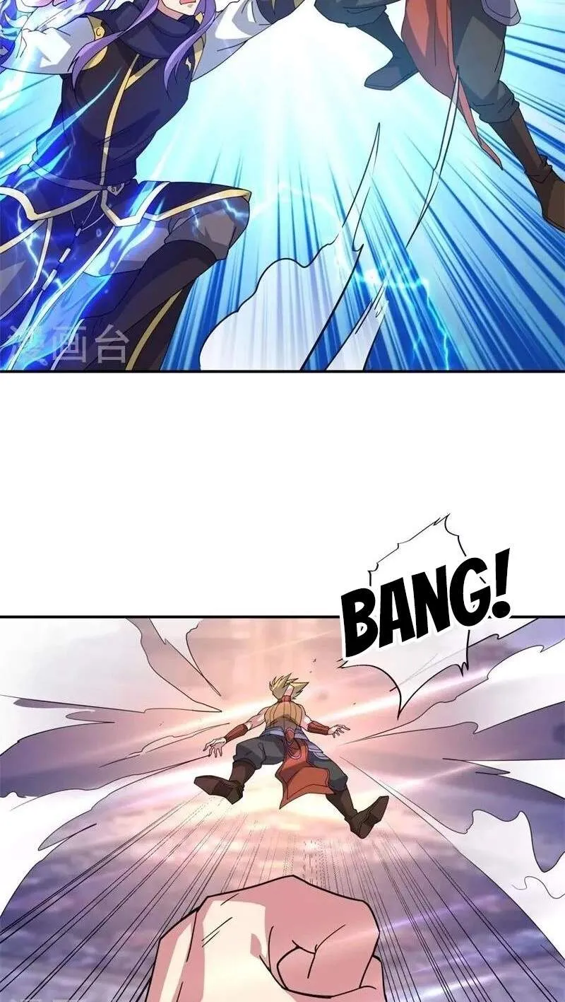 Chapter 489 — page 64