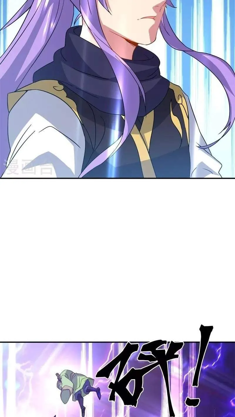 Chapter 489 — page 69