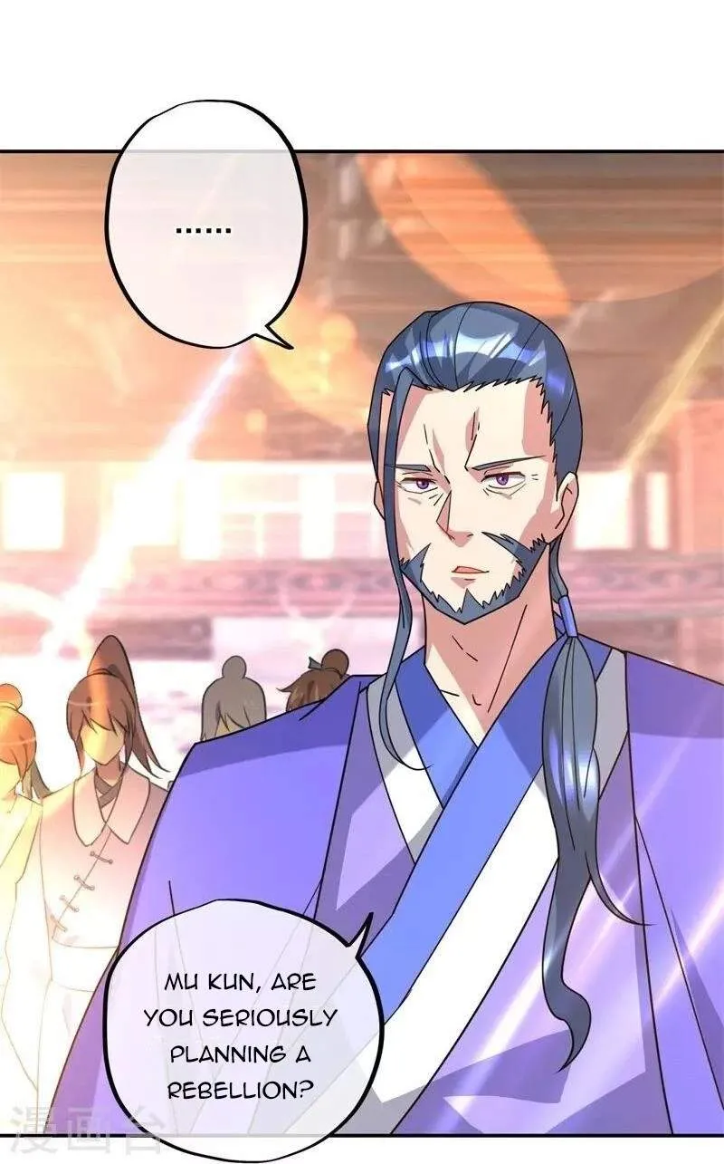 Chapter 490 — page 14