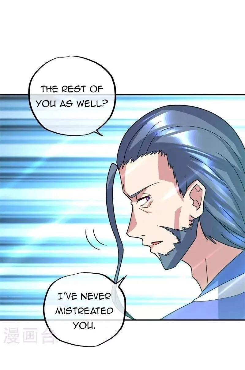 Chapter 490 — page 15