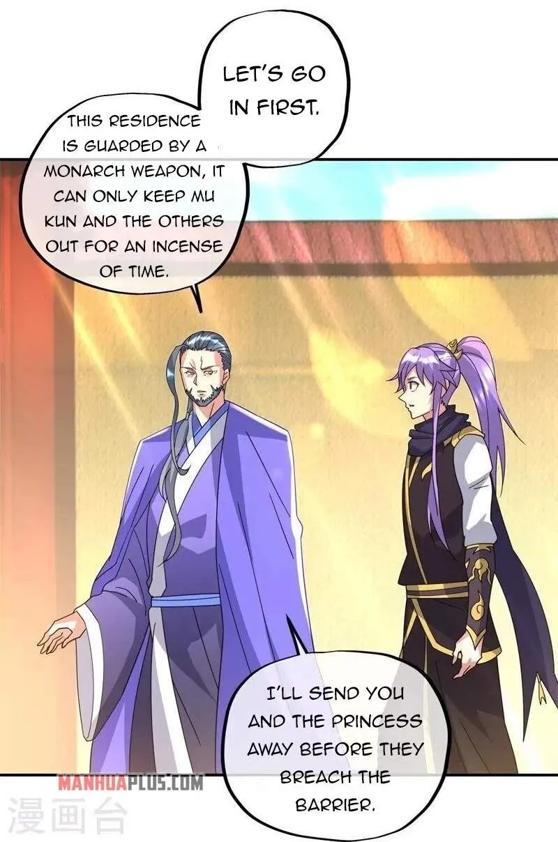 Chapter 490 — page 26