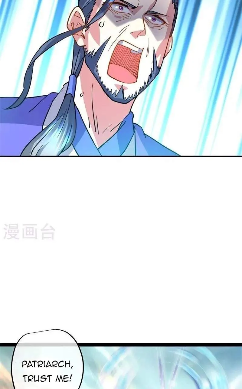 Chapter 490 — page 47