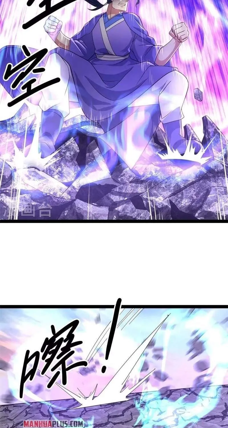 Chapter 491 — page 19
