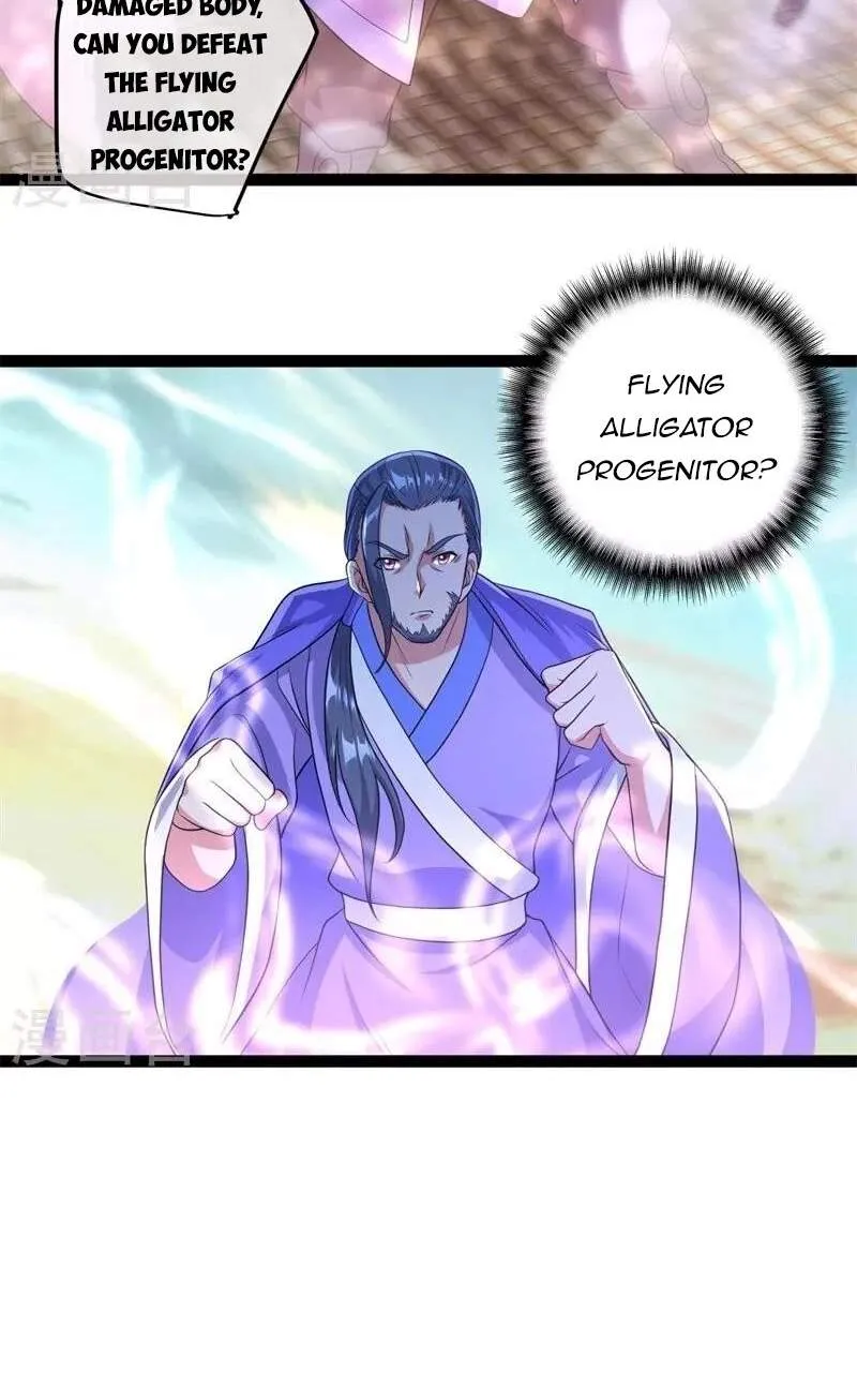 Chapter 491 — page 23