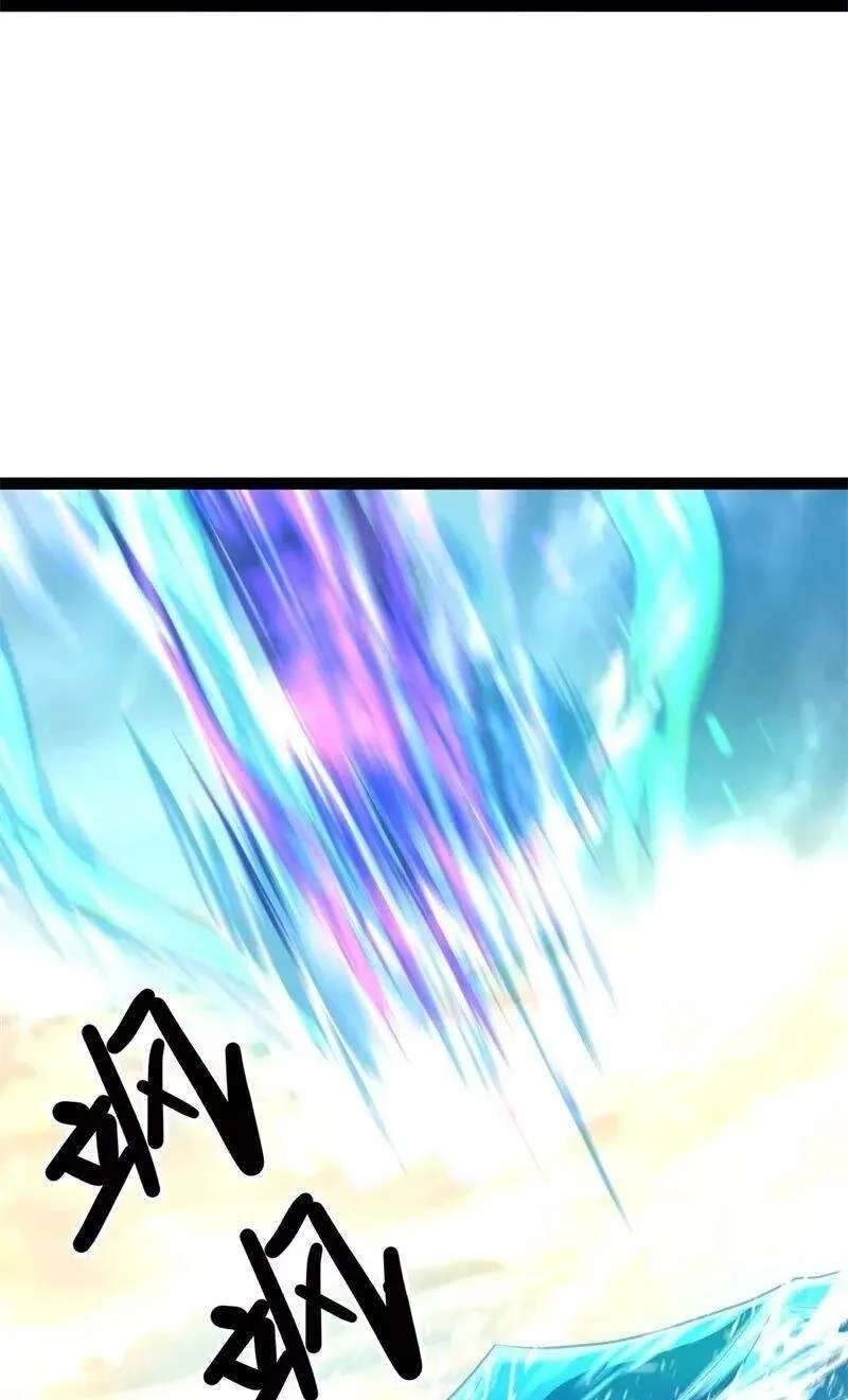 Chapter 491 — page 33