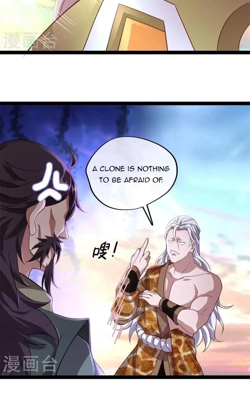 Chapter 492 — page 6