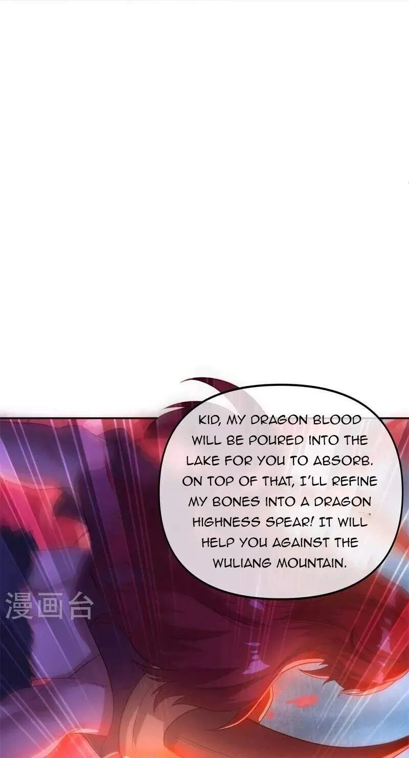 Chapter 494 — page 73