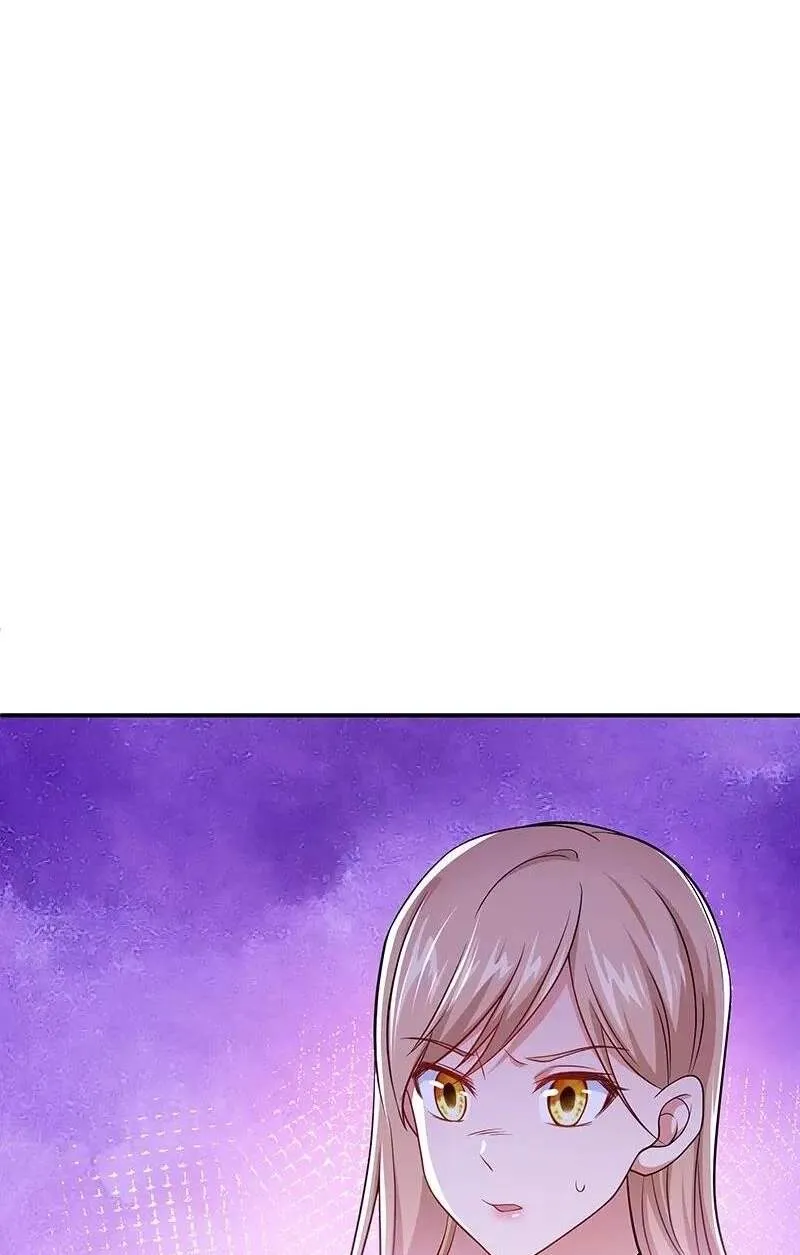 Chapter 495 — page 25