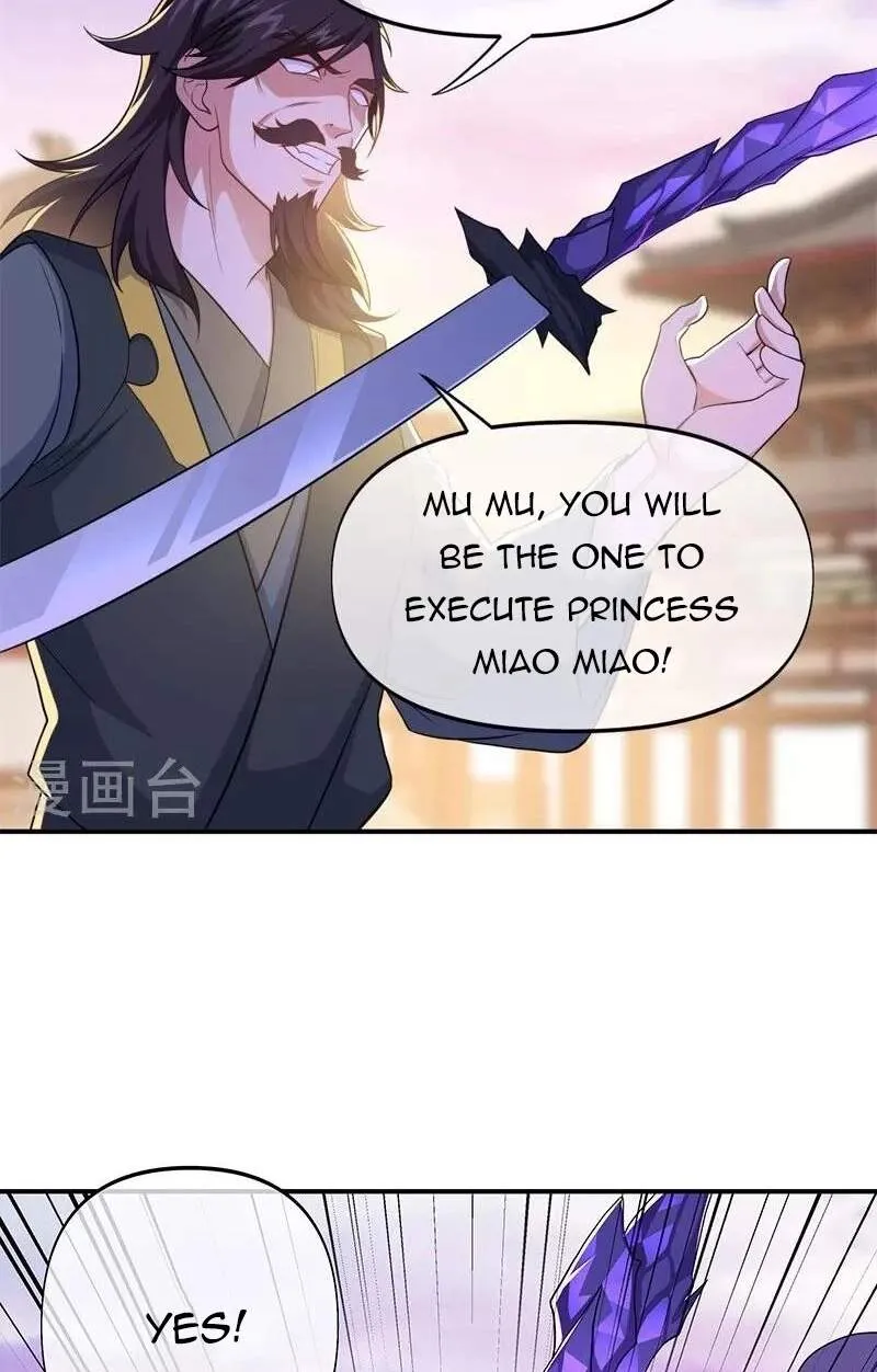 Chapter 495 — page 27