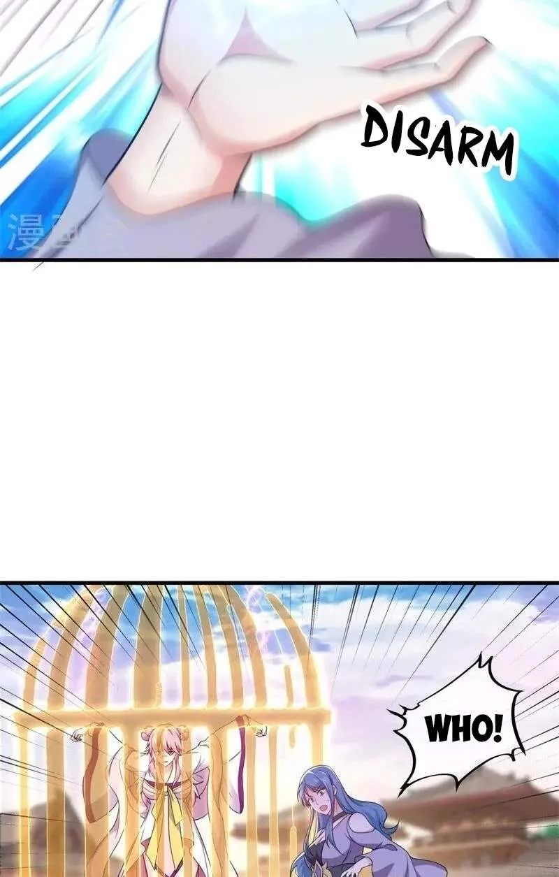 Chapter 495 — page 33