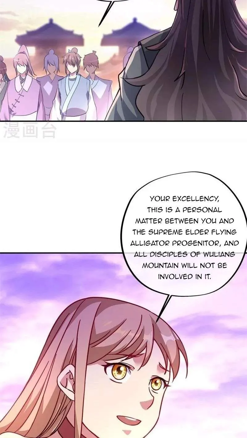 Chapter 495 — page 44