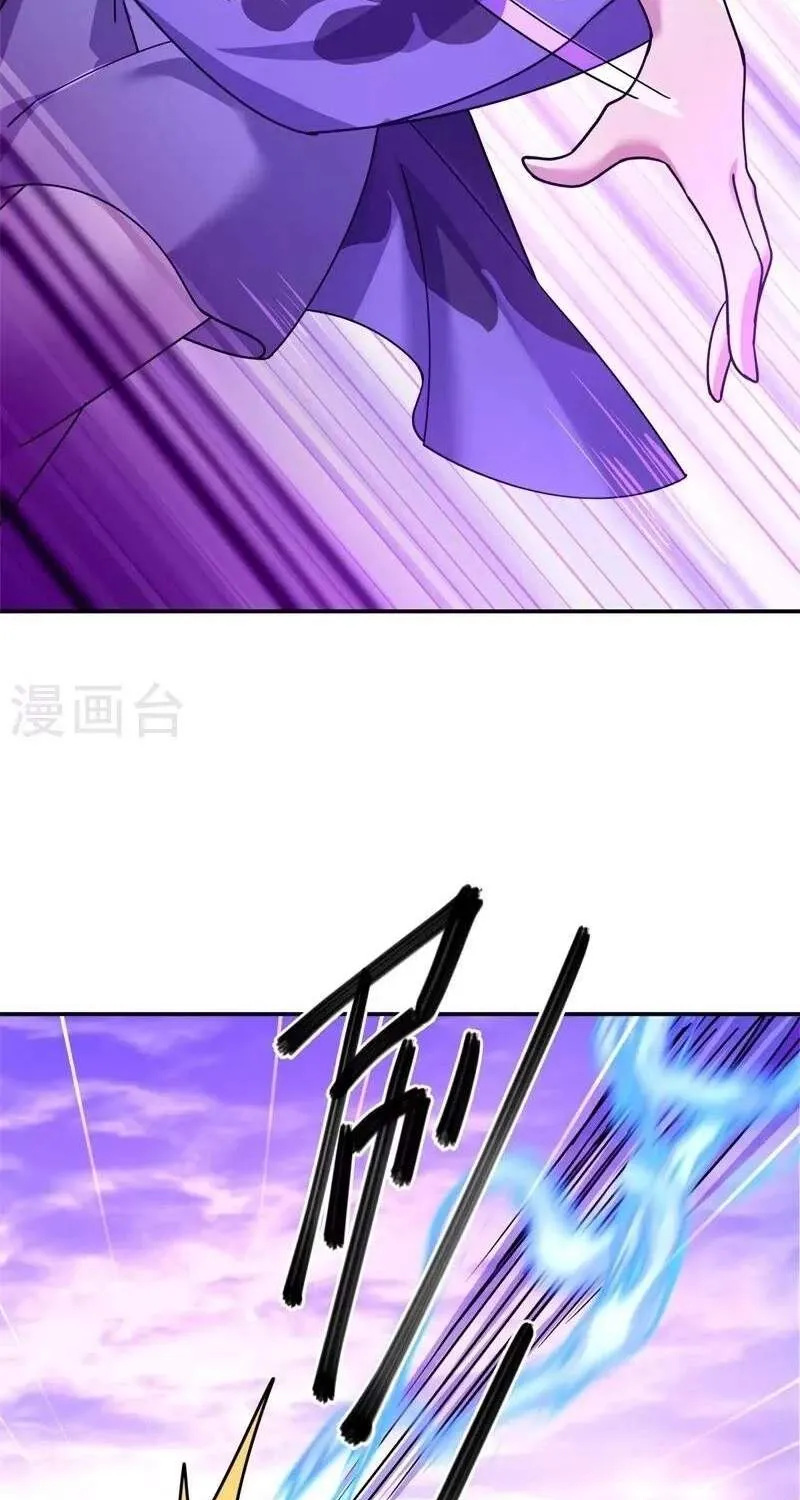Chapter 495 — page 50