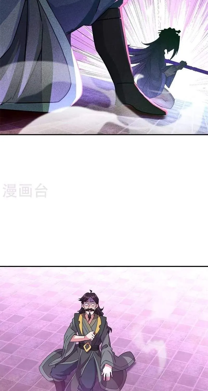 Chapter 495 — page 64