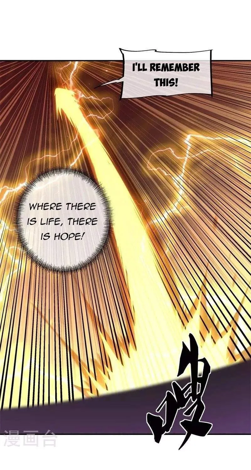 Chapter 496 — page 39