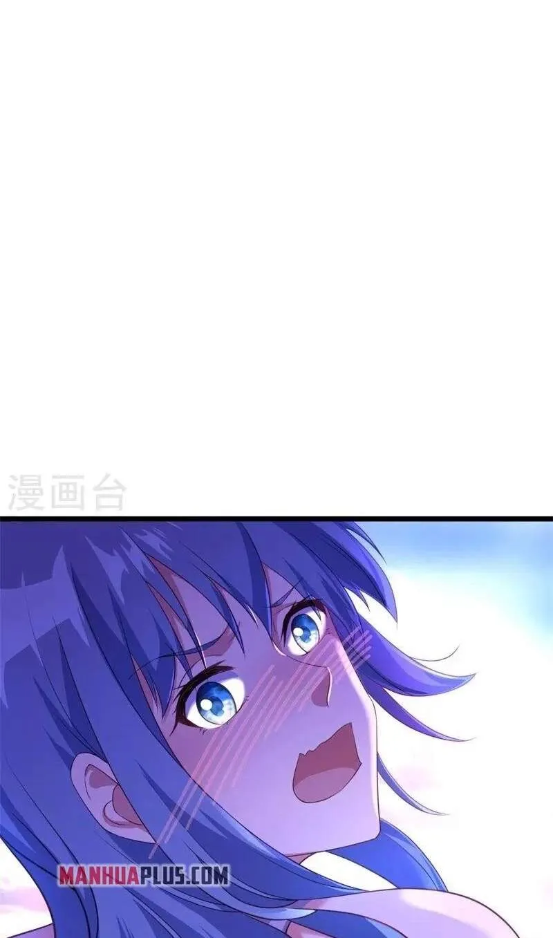 Chapter 497 — page 14