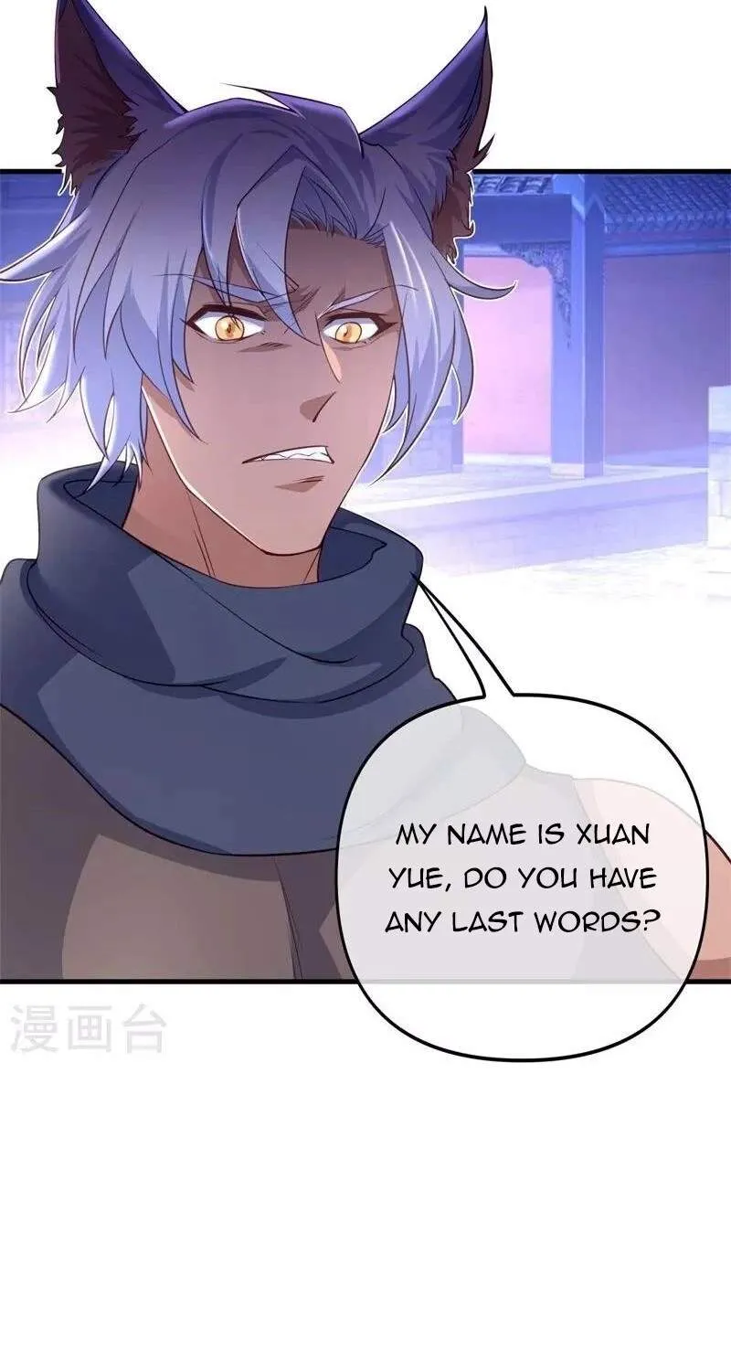 Chapter 497 — page 27