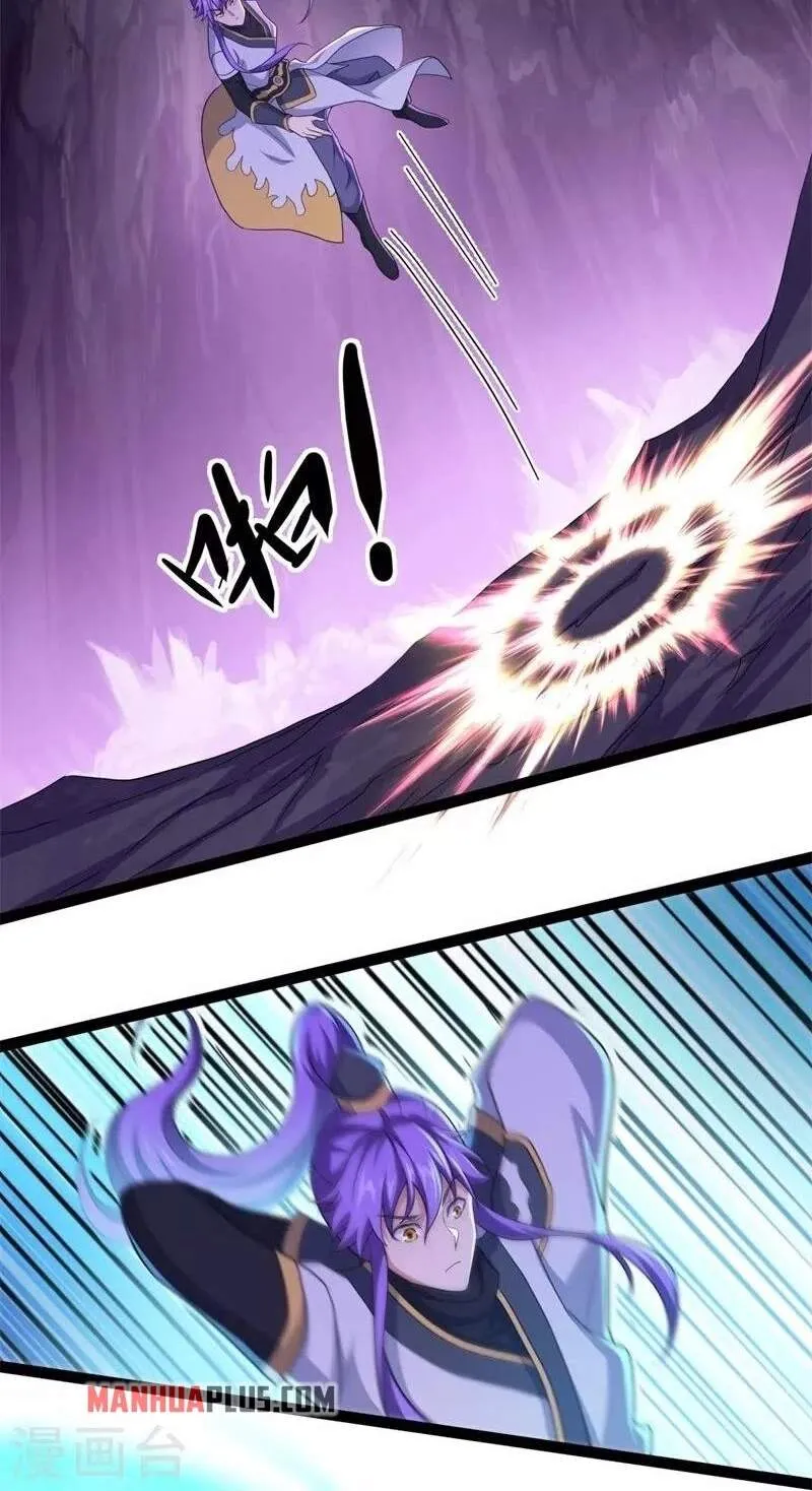 Chapter 498 — page 38