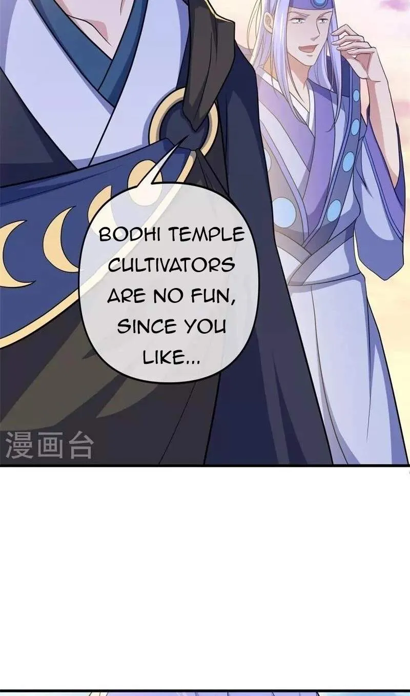 Chapter 499 — page 73