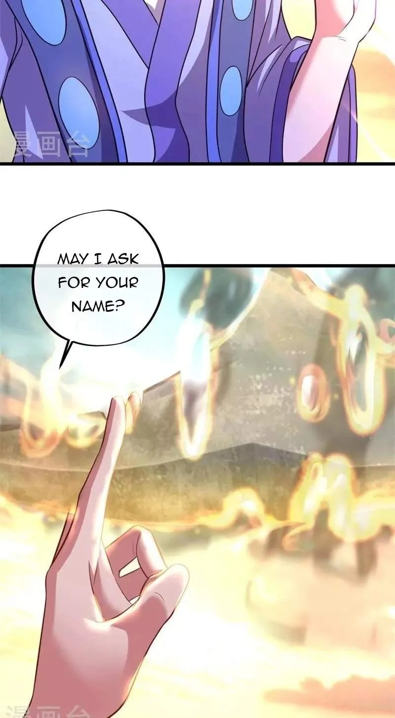 Chapter 500 — page 47