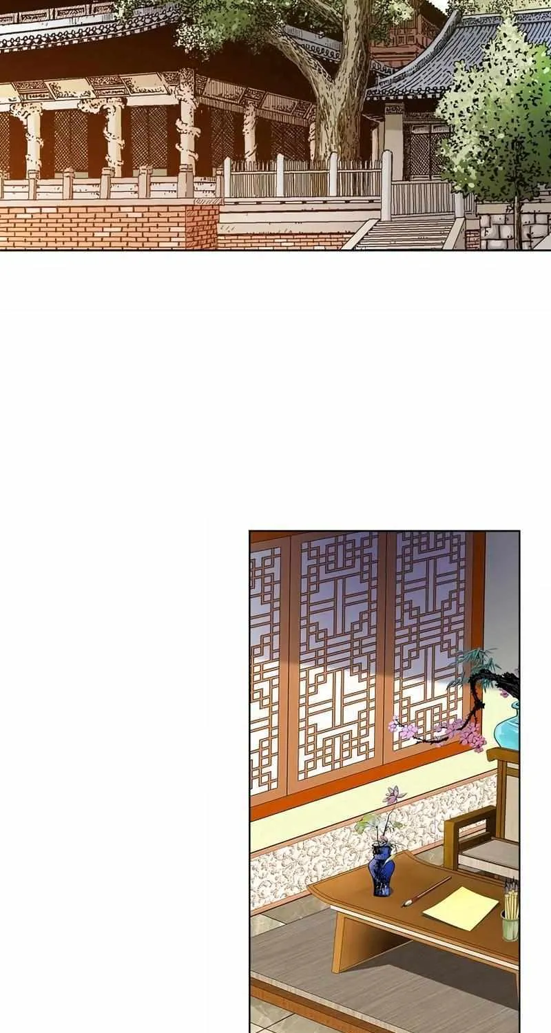 Chapter 51 — page 44