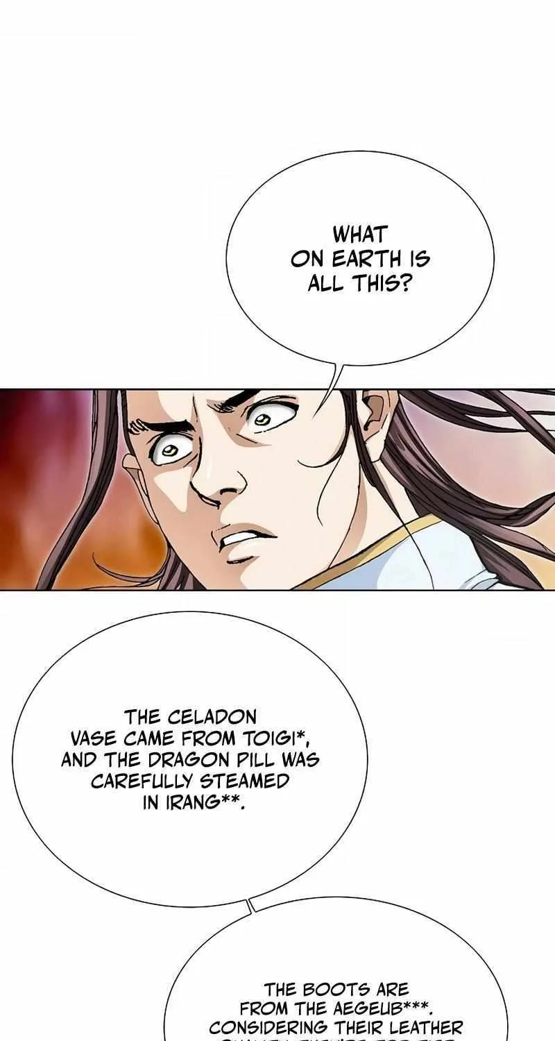Chapter 51 — page 46