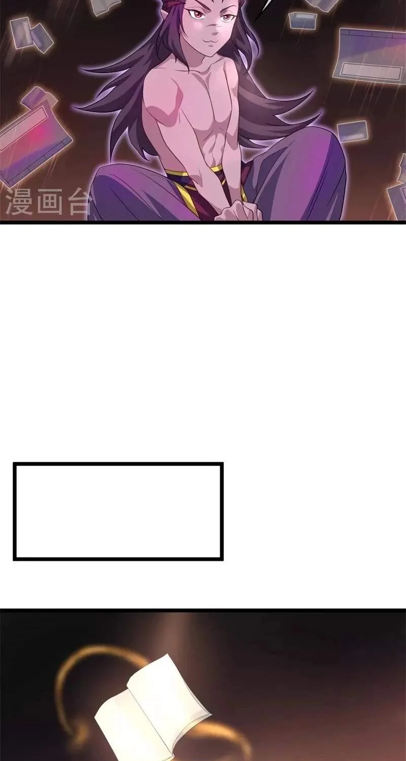 Chapter 501 — page 36
