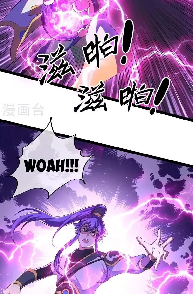 Chapter 502 — page 31