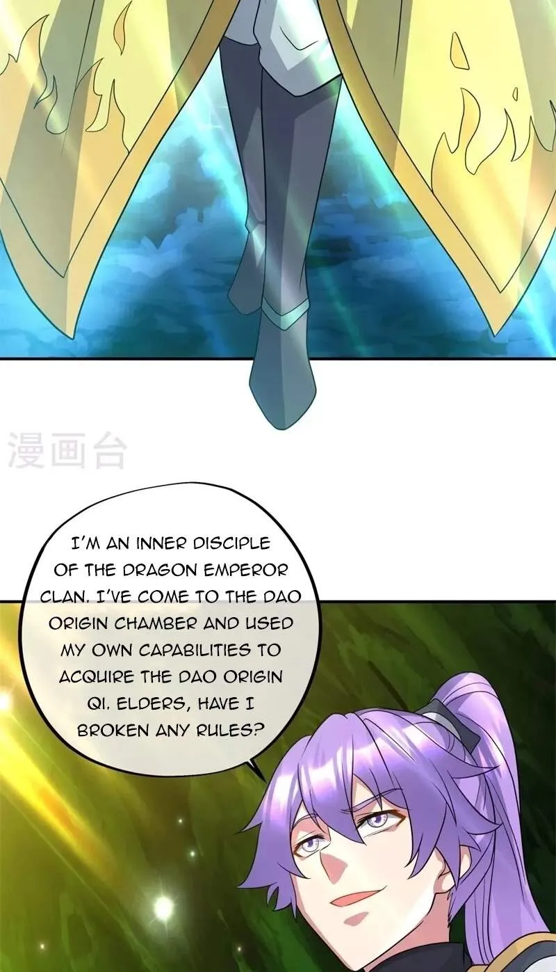 Chapter 504 — page 41