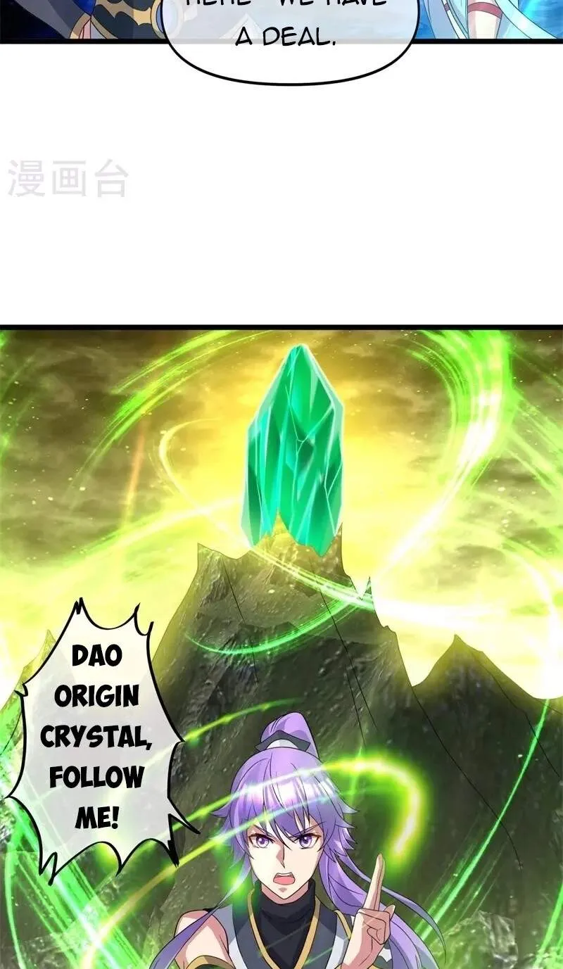 Chapter 504 — page 71