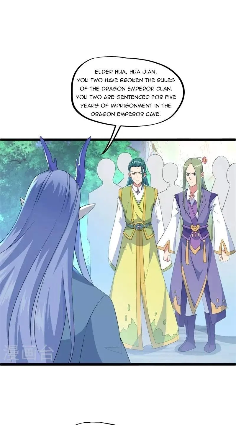 Chapter 505 — page 39