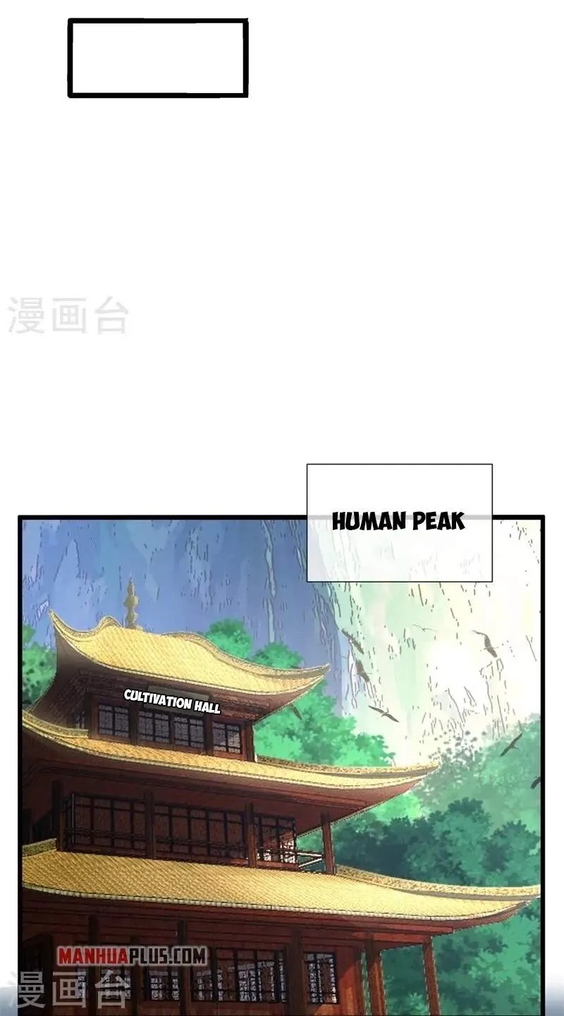 Chapter 505 — page 47
