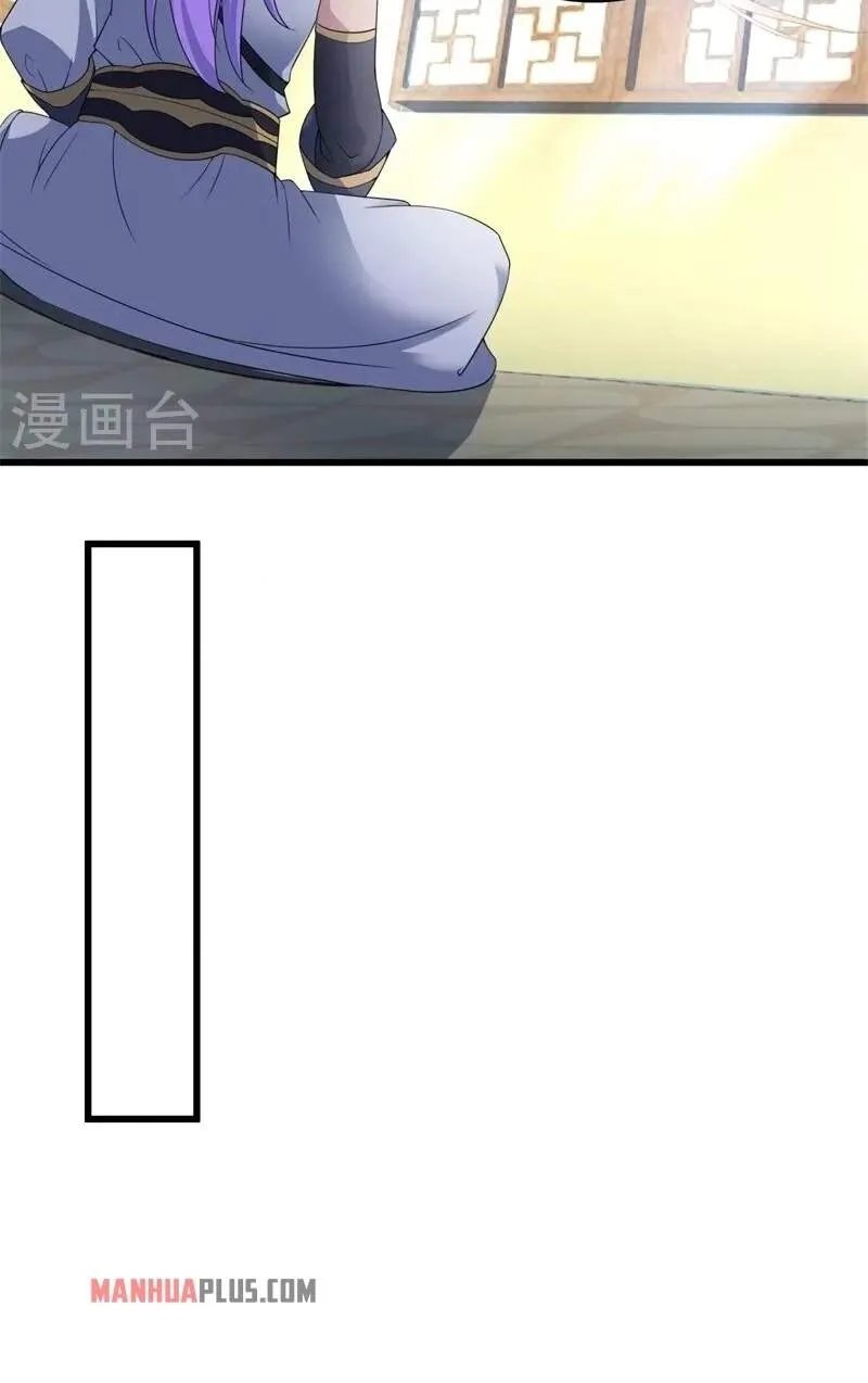 Chapter 505 — page 51