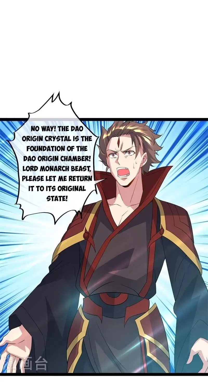 Chapter 505 — page 7