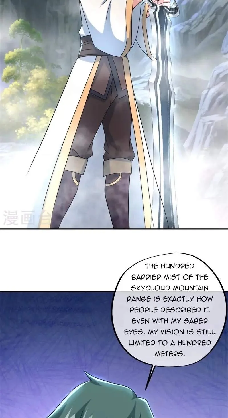 Chapter 507 — page 17
