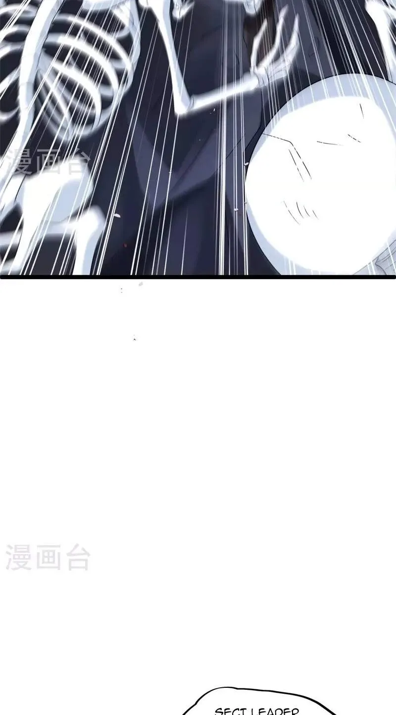 Chapter 507 — page 57