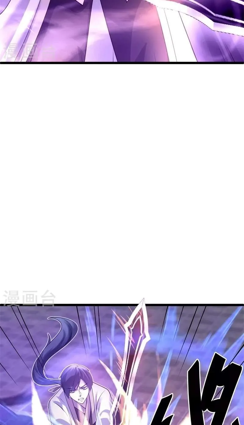Chapter 508 — page 30