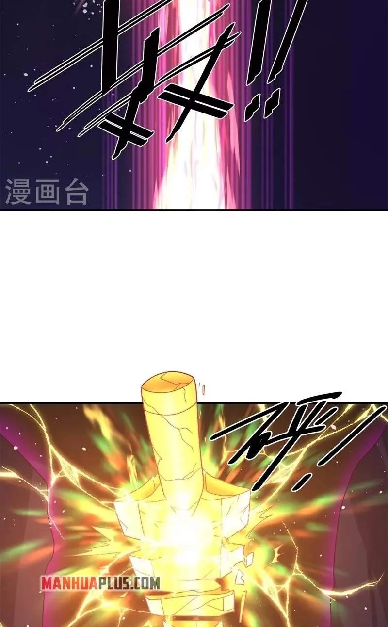 Chapter 509 — page 40
