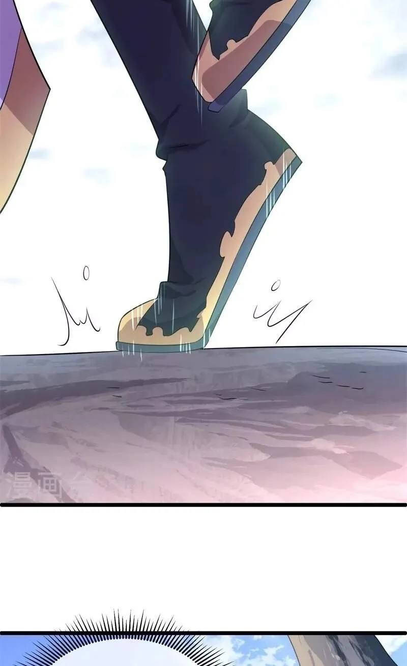 Chapter 510 — page 49