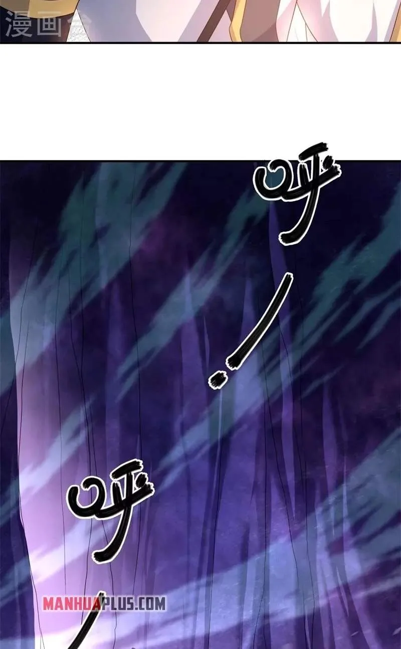 Chapter 510 — page 5