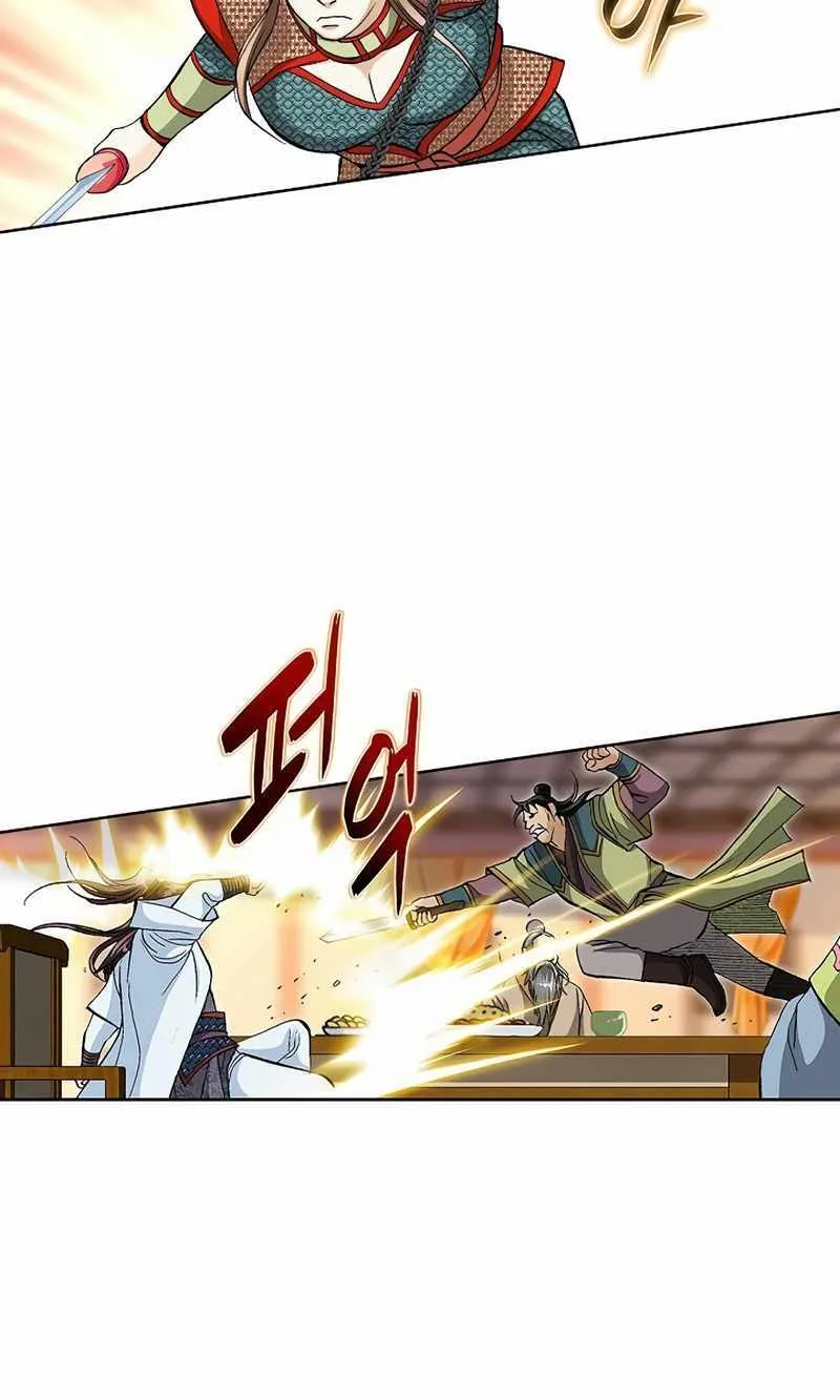 Chapter 52 — page 28