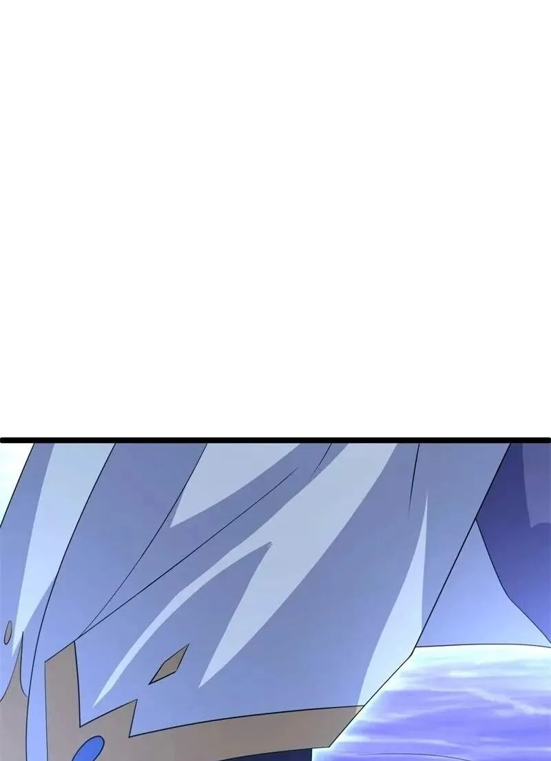 Chapter 511 — page 7