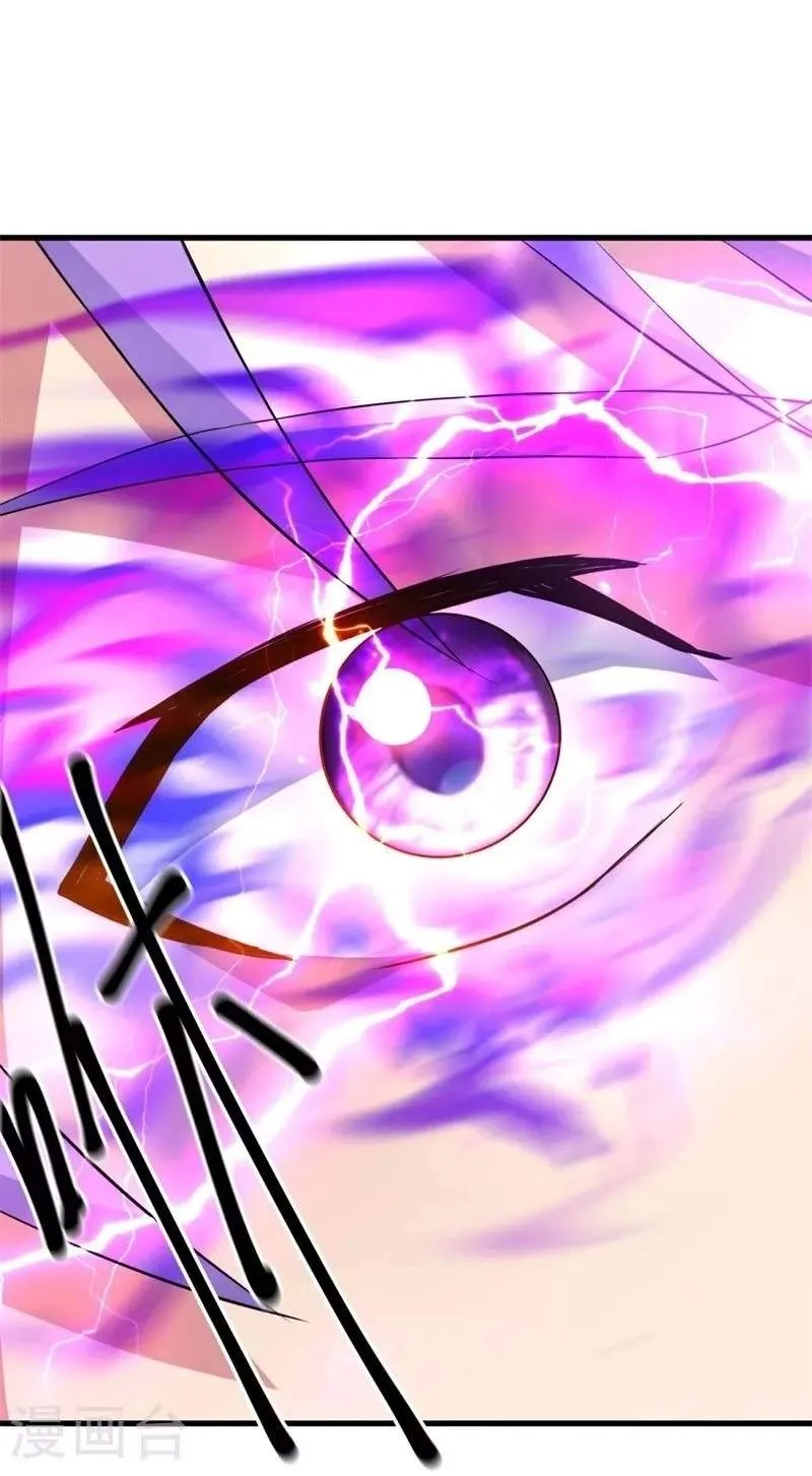 Chapter 513 — page 24